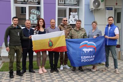 Очередная группа рязанских волонтёров отправилась в Курск